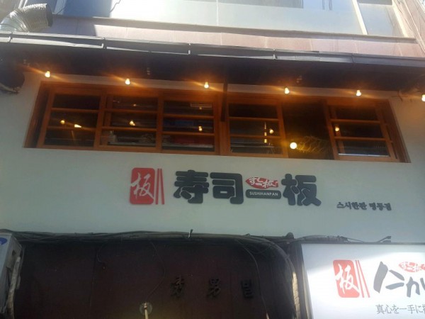 186475516536234_4.jpeg