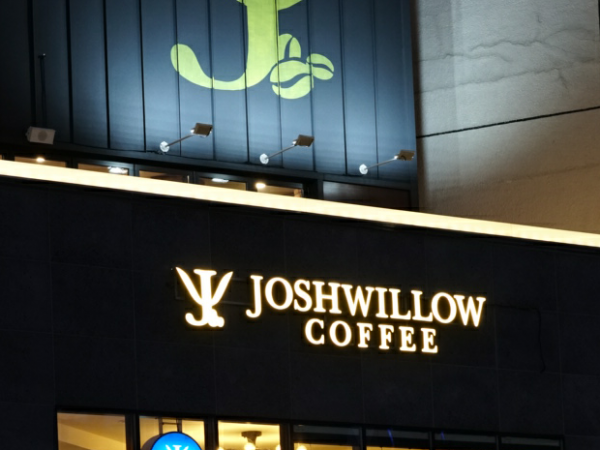 186081588843230_2.png