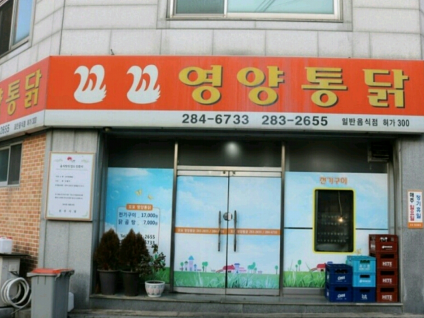 _L5zEATQ9hlyFG481baUpJDn.png