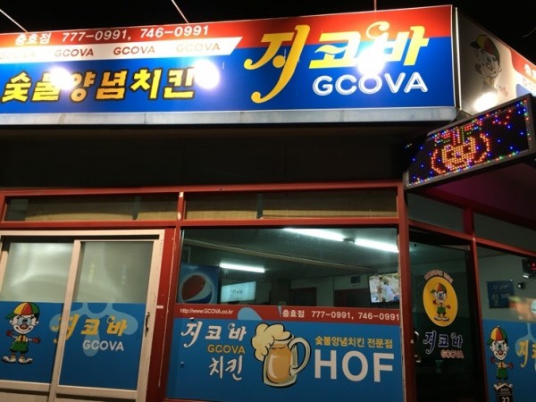 NaverBlog_20160310_074252_02.jpg