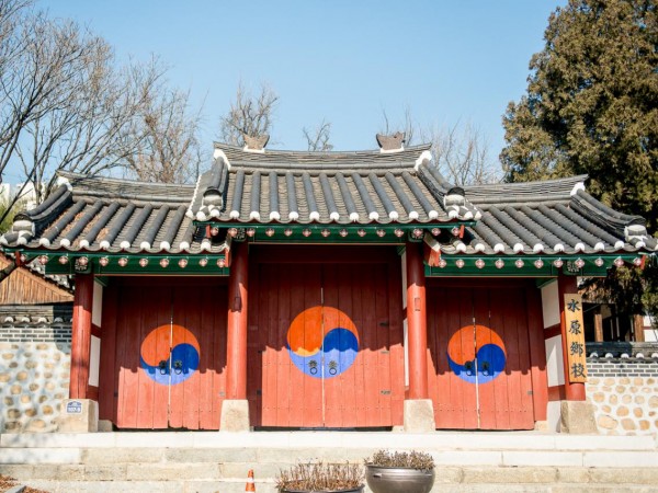 수원향교_(2).jpg