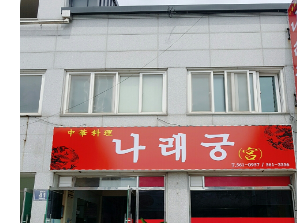 186565567338.png