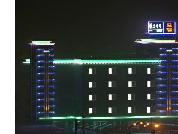 11842707_1.jpg