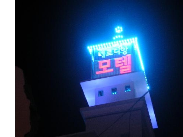 11621349_0.jpg