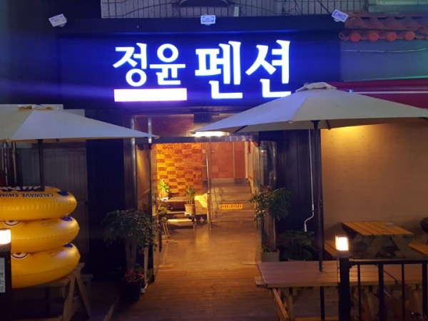 KakaoTalk_20180620_213731954.jpg