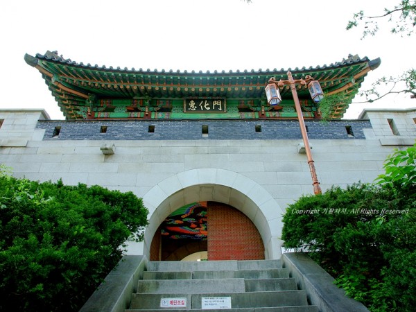 DSC07727.jpg#936x624
