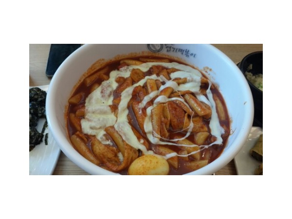 20150922_140238.jpg