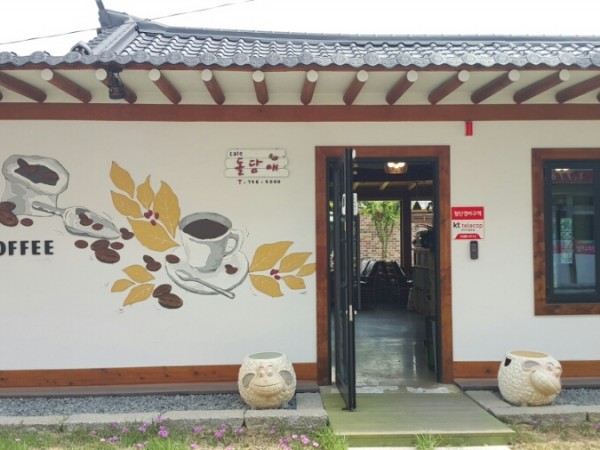 20160605_141445.jpg