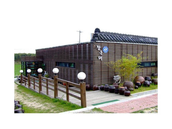 11724873_0.jpg