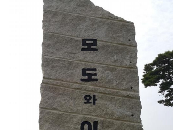 20160910_135036.jpg