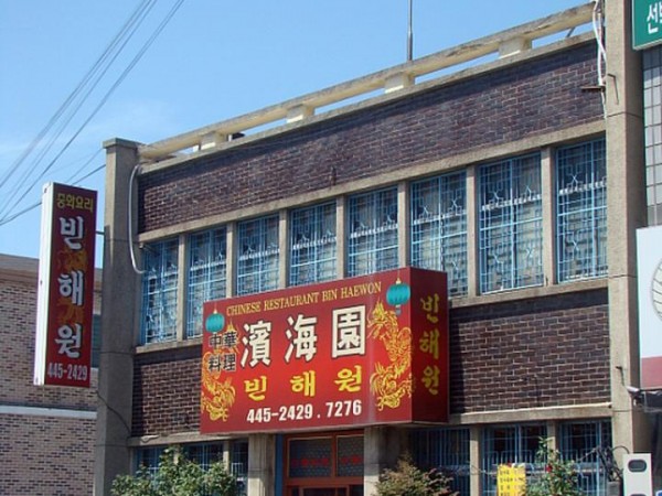 DSC07582.JPG