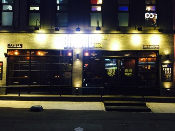 NaverBlog_20151130_093415_02.jpg
