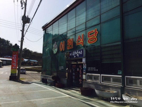 KakaoTalk_20160323_231731665.jpg