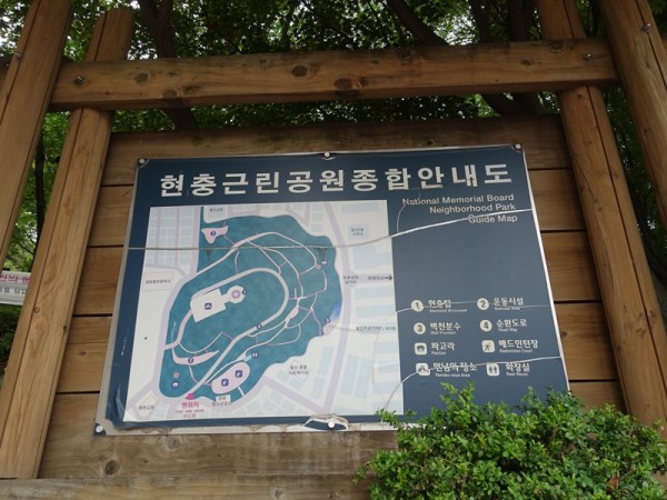광명_현충탑_(1).JPG