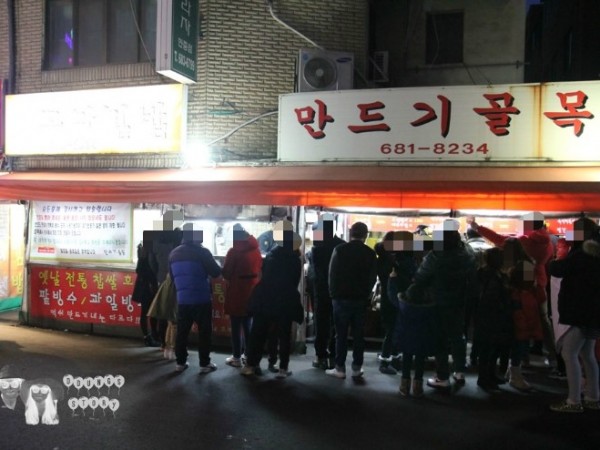 백종원의3대천왕_평택_호떡(9).JPG