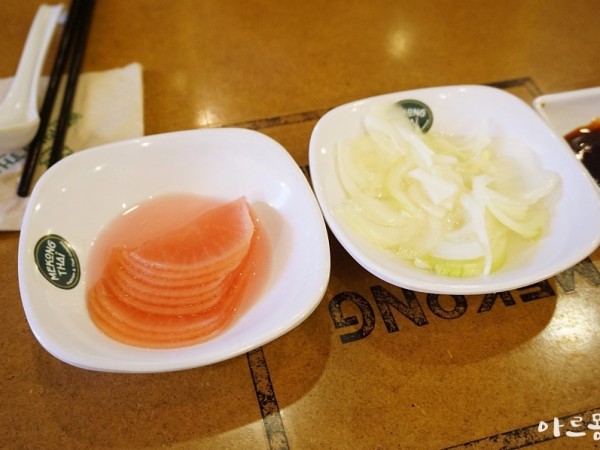 아르몽002.JPG