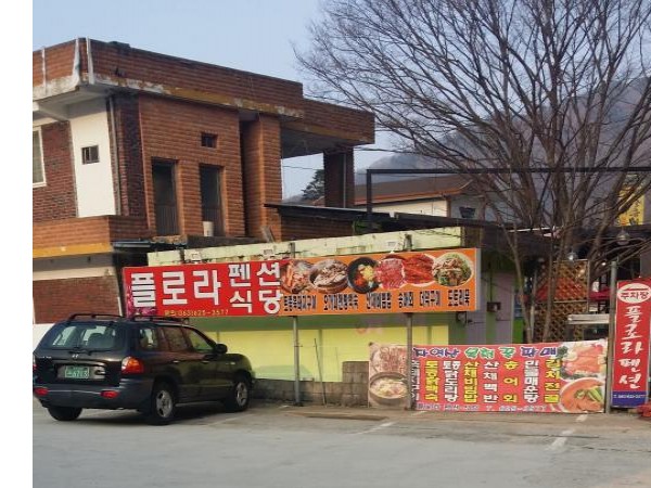 20180325_172010.jpg