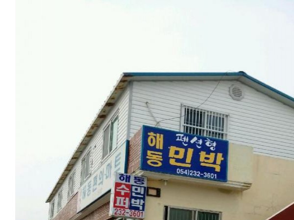 EnRNuf2lWWGAbpq9iygBK6LV.jpg