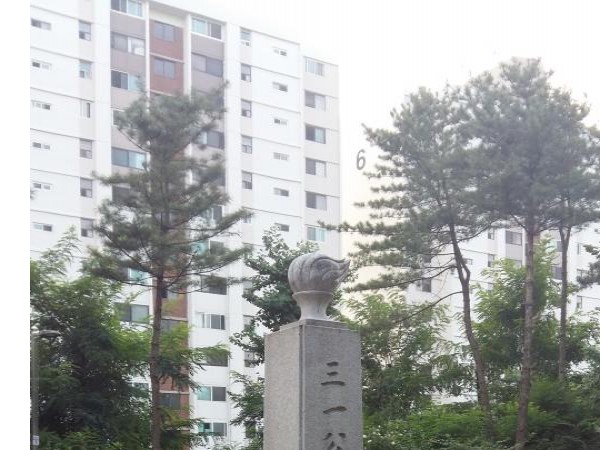 20170909_164909.jpg