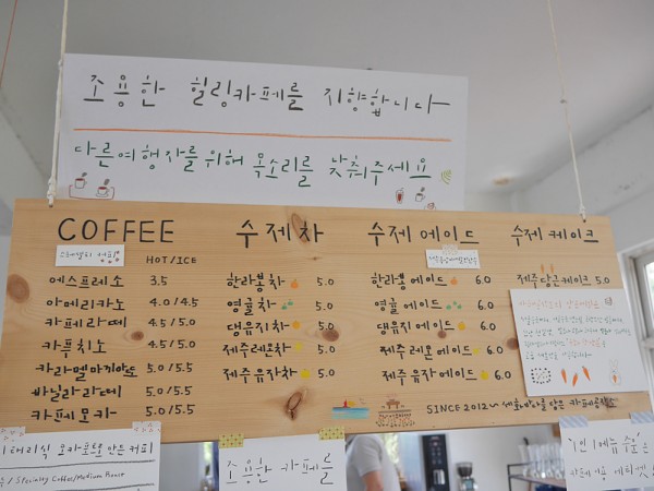 P1590674.jpg
