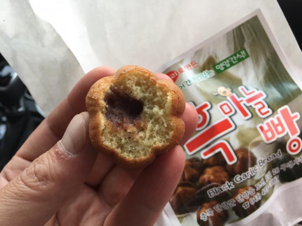 흑마늘빵_1.JPG