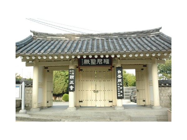 서울_사직공원_12.JPG