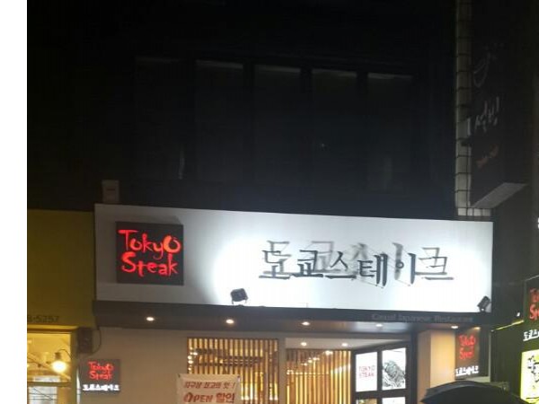 177155525242841_1.jpeg