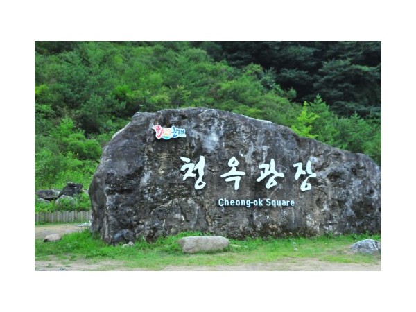 강원_무릉계곡오토캠핑장_4.jpg?type=m500_500