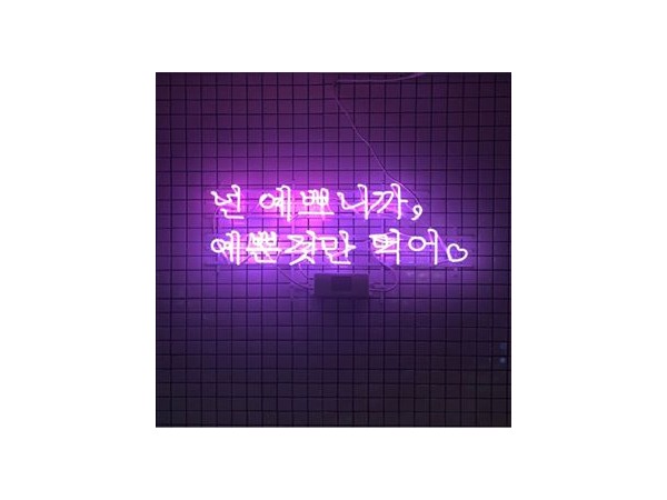 gLRqXSw_9k-Mu6x3rMsqy1pK.jpg