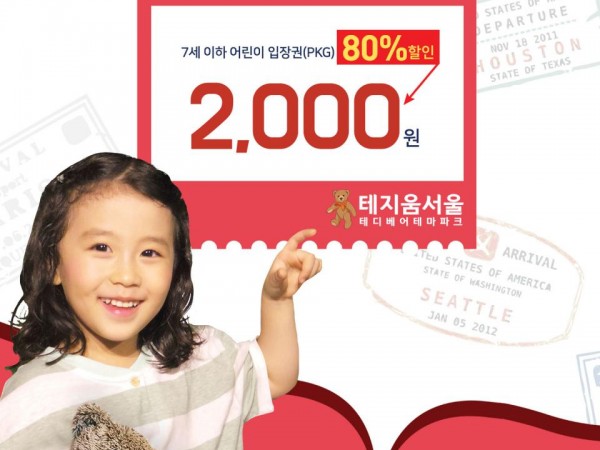 KakaoTalk_20180604_180754297.jpg