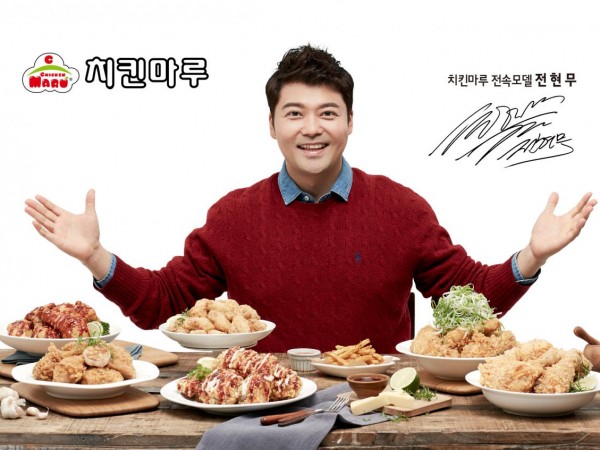 YIYmu8lQBr971mXp1We90rHY.jpg