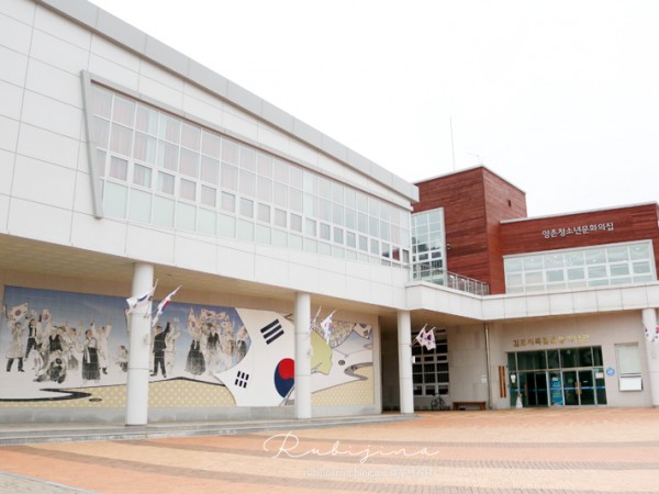 김포시독립운동기념관1.jpg