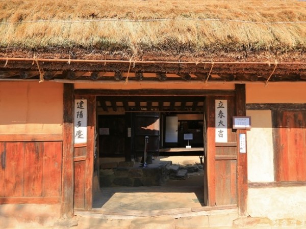 work-IMG_0028.jpg