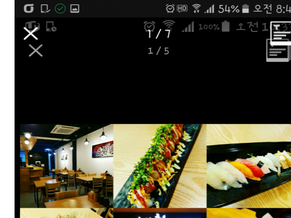Screenshot_20161128-084447.png