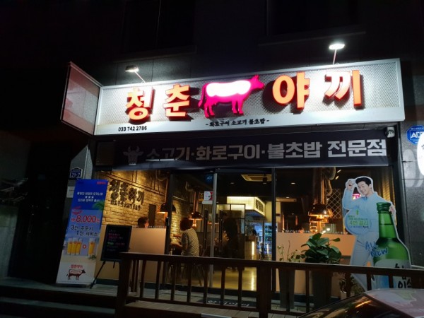 yX5l6SYza1IoTZ_KrUSFyyxb.jpg