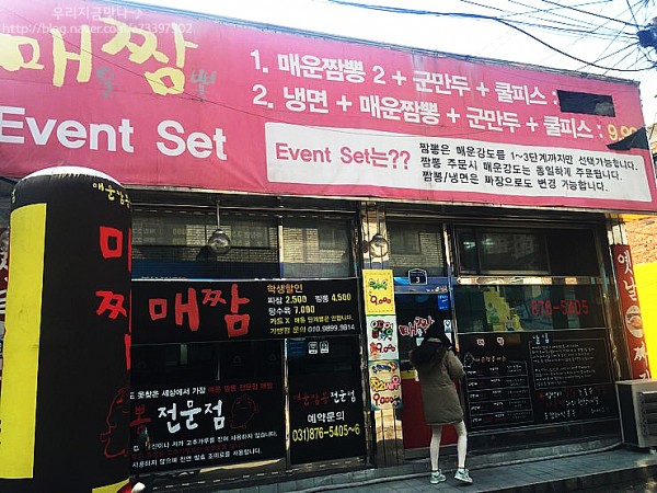 attachImage_2987874613_복사.jpg
