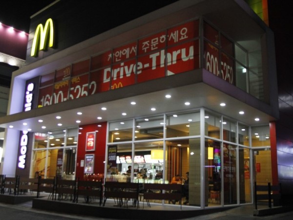 맥도날드.JPG
