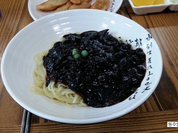 20160601_125142.jpg