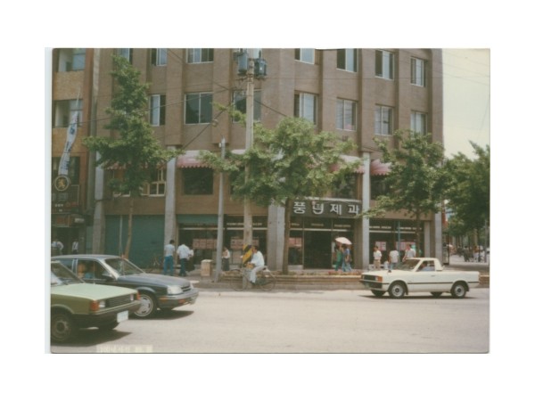 16784383_3.jpg