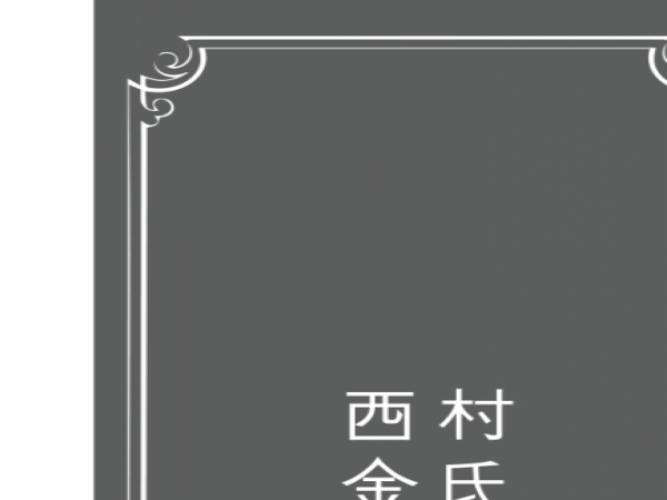 176278546829153_1.png