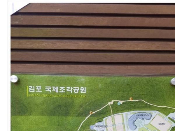 20171005_144508.jpg