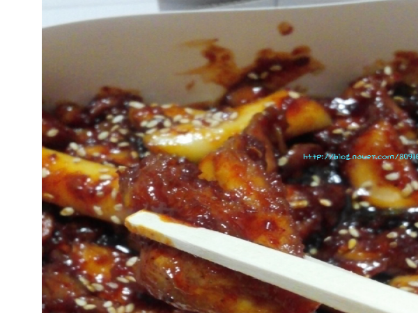 CYMERA_20140723_234021_edit.png