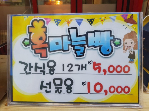 사진6.jpg