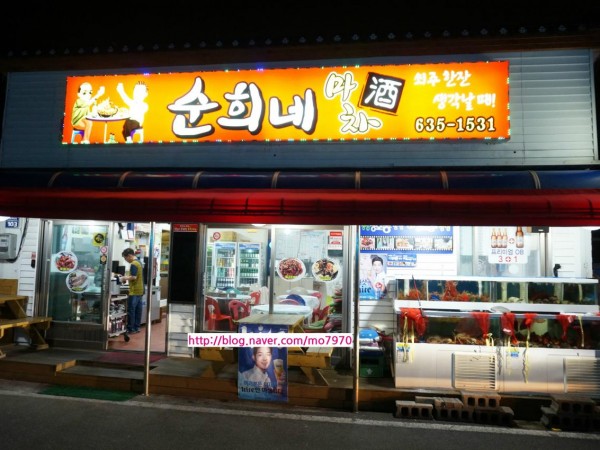 DSC07103.JPG