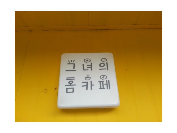 166665638725963_2.jpeg