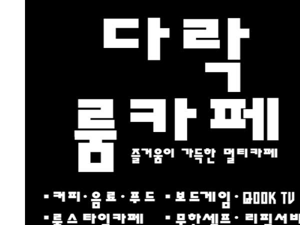 SUBMIT_1432737674649_12011193.png