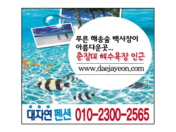 SUBMIT_1310427870506_20264343.jpg