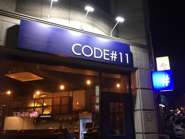 177156487028825_0.jpeg