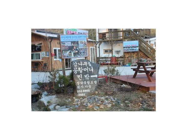 그림6.jpg