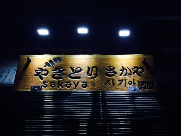 d-1Cir2Lor4zf4BoQk1Q16rI.JPG.jpg